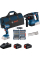 Набор аккумуляторных инструментов Bosch, GSR 18V-45, GBH 18V-22, 2×GBA 18 V 4.0 Ah, з/у GAL 18V-40, набор бит и буров, сумка