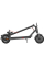 Електросамокат NAVEE EasyRide 25 Pro-E