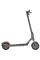 Электросамокат NAVEE EasyRide 25 Pro-E