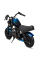 Дитячий електромотоцикл Techno ES-60 Blue-Black