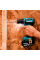 Акумуляторний шуруповерт Makita DDF 484 RFE, 2x3.0Ah, з/п, кейс