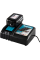 Быстрозарядное устройство Makita DC18RC LXT 18V 9A