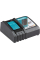 Быстрозарядное устройство Makita DC18RC LXT 18V 9A