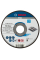 Круг отрезной Bosch Standard for Metal прямой 115×2,5 мм