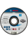 Круг отрезной Bosch Standard for Metal прямой 115×1,6 мм