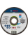 Круг отрезной Bosch Expert for Inox 125×1 мм