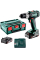 Аккумуляторный ударный шуруповерт Metabo SB 18 L, 2x2.0Ah, з/у SC 30, в metaBOX 145