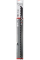 Пильное полотно Bosch Endurance for AeratedConcrete S 2041 HM, 400 мм, 2 шт