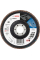 Лепестковый шлифкруг Bosch X551 Expert for Metal 125×22.23 мм К40