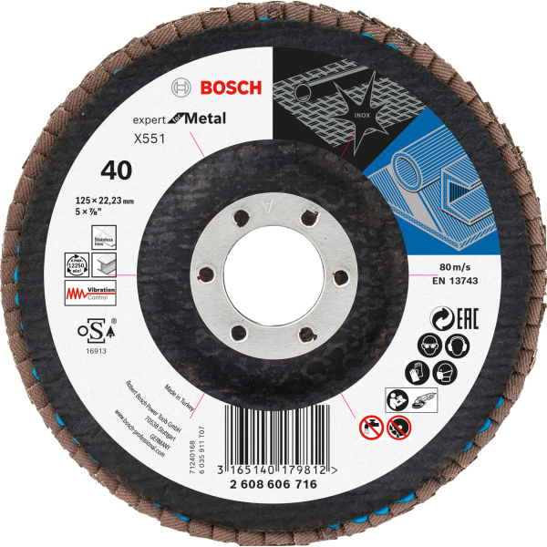 Лепестковый шлифкруг Bosch X551 Expert for Metal 125×22.23 мм К40