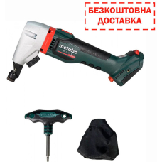 Аккумуляторные вырубные ножницы Metabo NIV 18 LTX BL 1.6, каркас