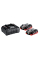 Базовый комплект Metabo LiHD 18V 2x4.0 Ah, ASC 55
