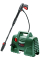 Мийка високого тиску Bosch EasyAquatak 100
