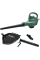 Садовий пилосмок-повітродувка Bosch Universal Garden Tidy EU