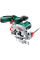 Акумуляторна дискова пила Bosch UniversalCirc 12, 1x2.5Ah, з/п