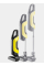 Ручной пылесос Karcher VC 5