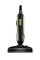 Ручной пылесос Karcher VC 5 Premium