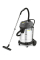 Пилосос сухого та вологого прибирання Karcher NT 70/2 Me Classic