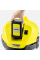 Акумуляторний пилосос Karcher WD 3 Battery, каркас, органайзер