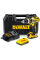 Аккумуляторная ударная дрель-шуруповерт DeWalt DCD795D2