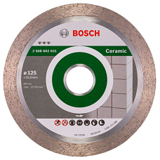 Алмазный отрезной круг Bosch Best for Ceramic, 125-22,23 мм