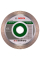 Алмазный отрезной круг Bosch Best for Ceramic, 125-22,23 мм