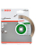 Алмазный отрезной круг Bosch Best for Ceramic, 125-22,23 мм