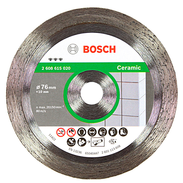 Алмазный отрезной круг Bosch Best for Ceramic, 76-10 мм