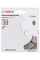 Алмазный отрезной круг Bosch ECO for Universal, 115-22,23 мм