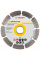 Алмазный отрезной круг Bosch ECO for Universal, 125-22,23 мм