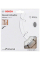 Алмазный отрезной круг Bosch ECO for Universal, 150-22,23 мм