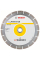 Алмазный отрезной круг Bosch ECO for Universal, 230-22,23 мм