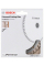 Алмазный отрезной круг Bosch ECO for Universal Turbo, 115-22,23 мм