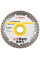 Алмазный отрезной круг Bosch ECO for Universal Turbo, 125-22,23 мм