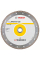 Алмазный отрезной круг Bosch ECO for Universal Turbo, 230-22,23 мм, 10 шт