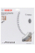 Алмазный отрезной круг Bosch ECO for Universal Turbo, 230-22,23 мм