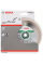 Алмазный отрезной круг Bosch Standard for Ceramic, 115-22,23 мм