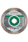 Алмазний відрізний круг Bosch Standard for Ceramic, 125-22,23 мм