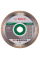 Алмазный отрезной круг Bosch Standard for Ceramic, 150-22,23 мм