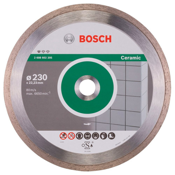 Алмазный отрезной круг Bosch Standard for Ceramic, 230-22,23 мм