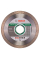 Алмазный отрезной круг Bosch Standard for Ceramic, 110-22.23 мм