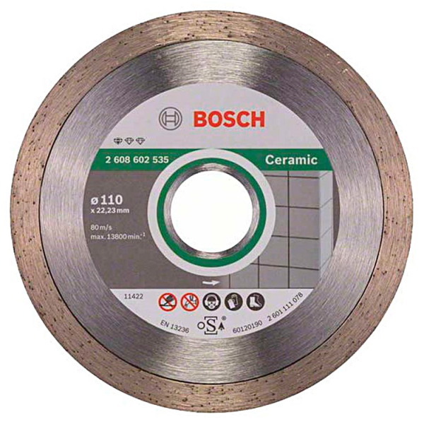 Алмазный отрезной круг Bosch Standard for Ceramic, 110-22,23 мм