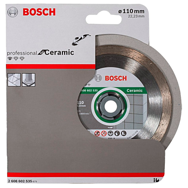 Алмазний відрізний круг Bosch Standard for Ceramic, 110-22.23 мм