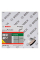 Алмазный отрезной круг Bosch Standard for Ceramic, 115-22,23 мм, 10 шт