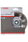 Алмазный отрезной круг Bosch Standard for Concrete 115-22,23 мм