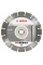 Алмазный отрезной круг Bosch Standard for Concrete 230-22.23 мм