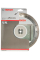 Алмазный отрезной круг Bosch Standard for Concrete 230-22.23 мм