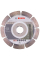 Алмазный отрезной круг Bosch Standard for Concrete 125-22.23 мм, 10 шт