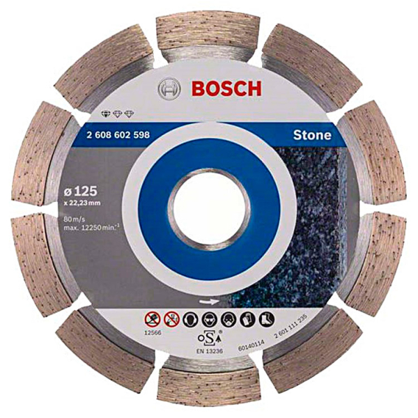 Алмазный отрезной круг Bosch Standard for Stone 125-22,23 мм