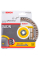 Алмазный отрезной круг Bosch Standard for Universal, 125-22,23 мм